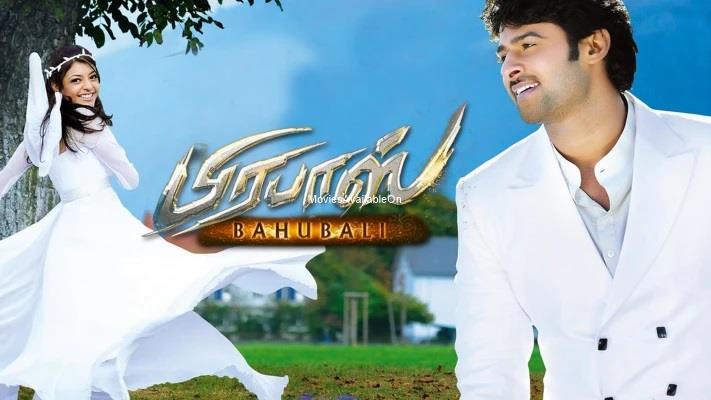 Prabhas (Darling)