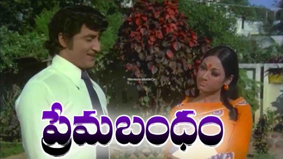 Prema Bandham