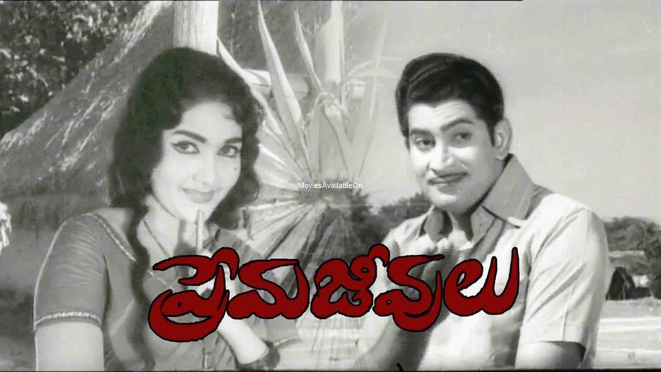 Prema Jeevulu