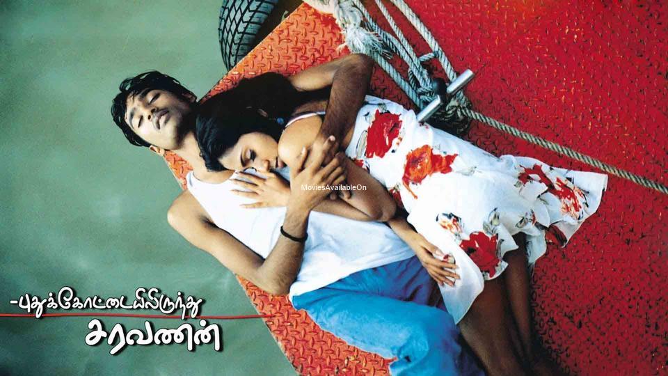 Pudhukottaiyilirundhu Saravanan