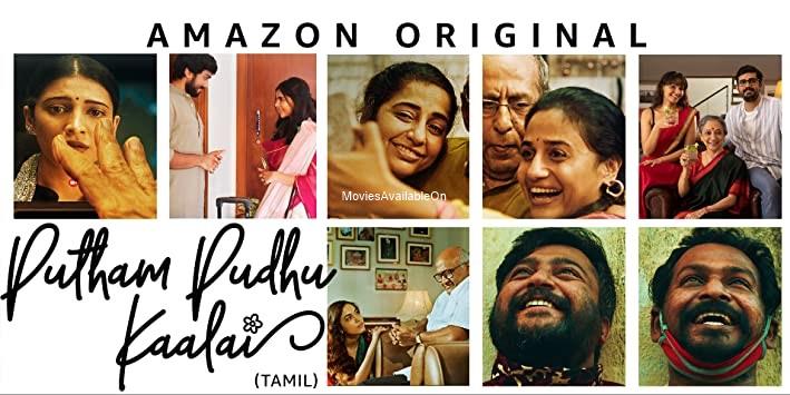 Putham Pudhu Kaalai