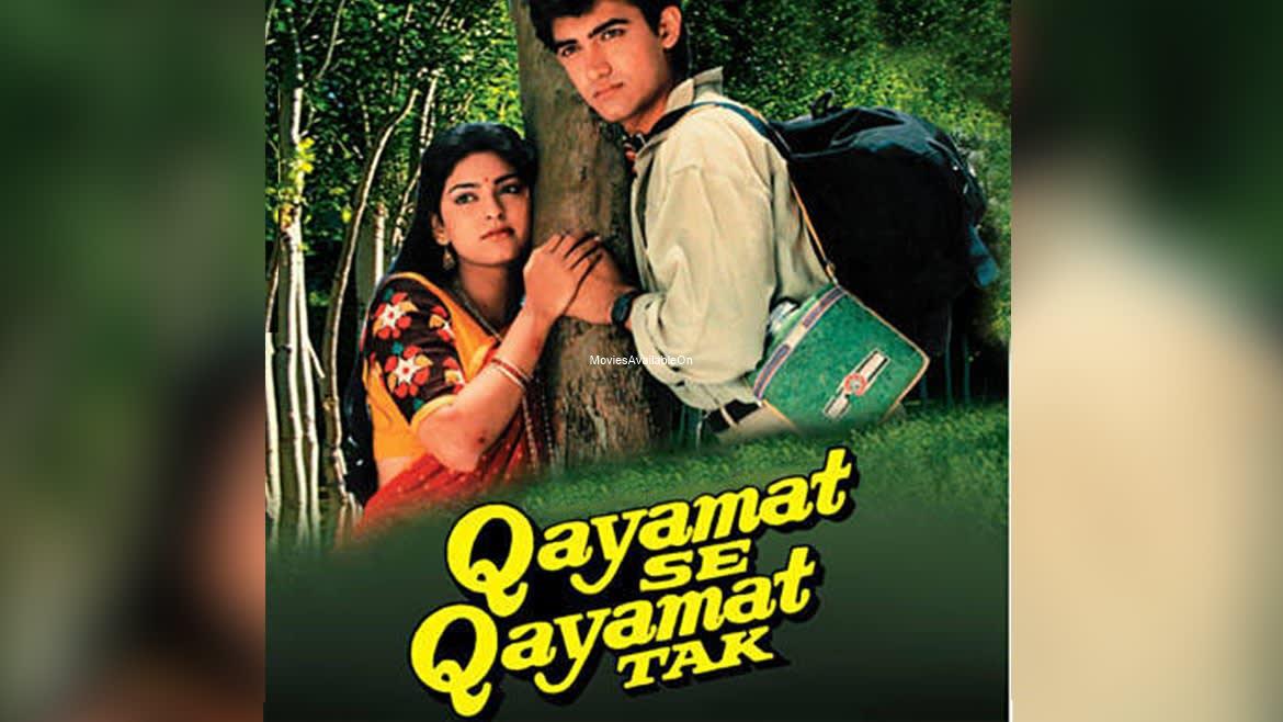 Qayamat Se Qayamat Tak