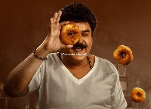 Raghavendra Stores