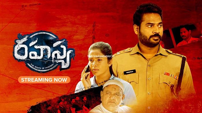 Rahasya