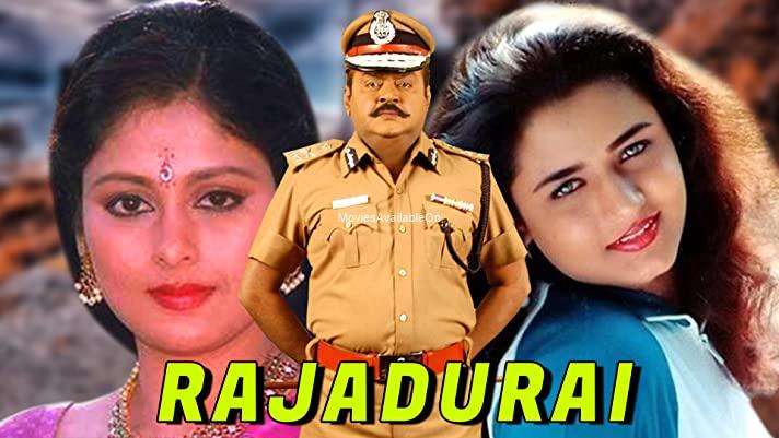 Rajadurai