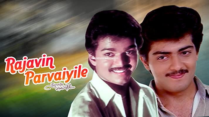 Rajavin Parvaiyile