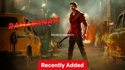 Ramabanam