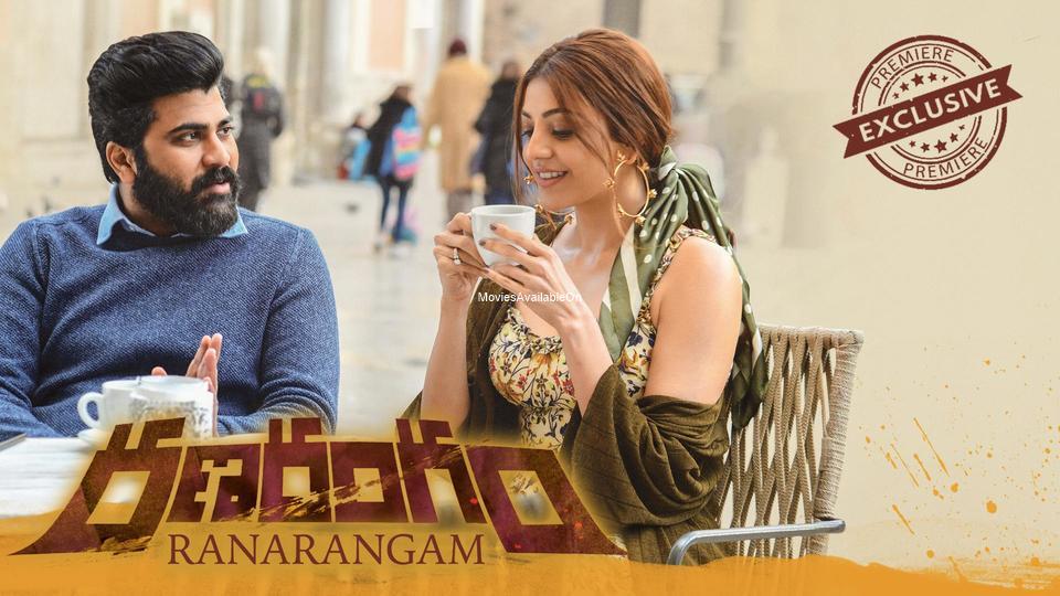 Ranarangam