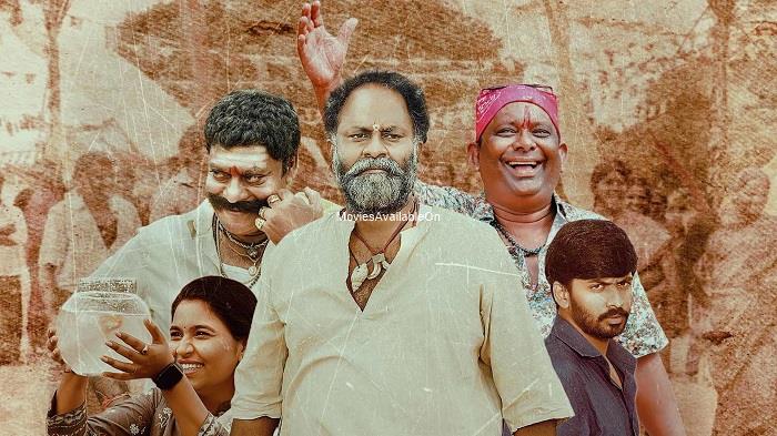 Rudramambapuram 
