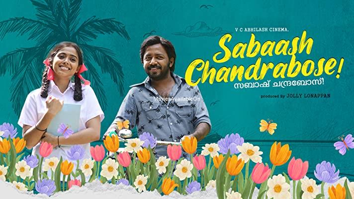 Sabaash Chandra Bose