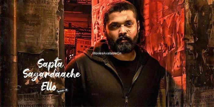 Sapta Sagaradaache Ello - Side B