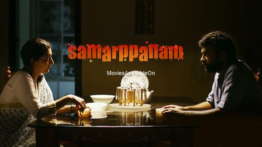 Samarppanam