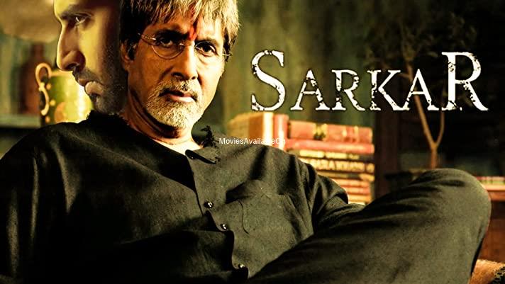 Sarkar