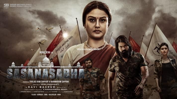 Sasanasabha