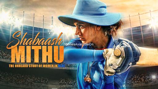Shabaash Mithu