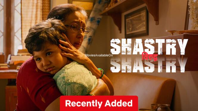 Shastry Virudh Shastry