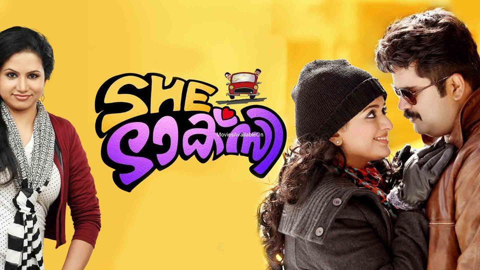 She Taxi