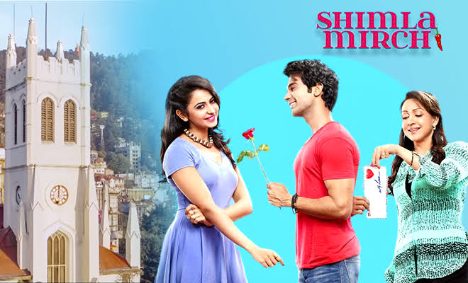 Shimla Mirchi