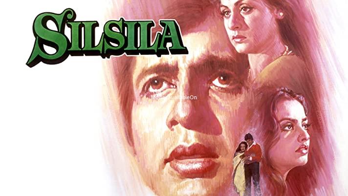 Silsila