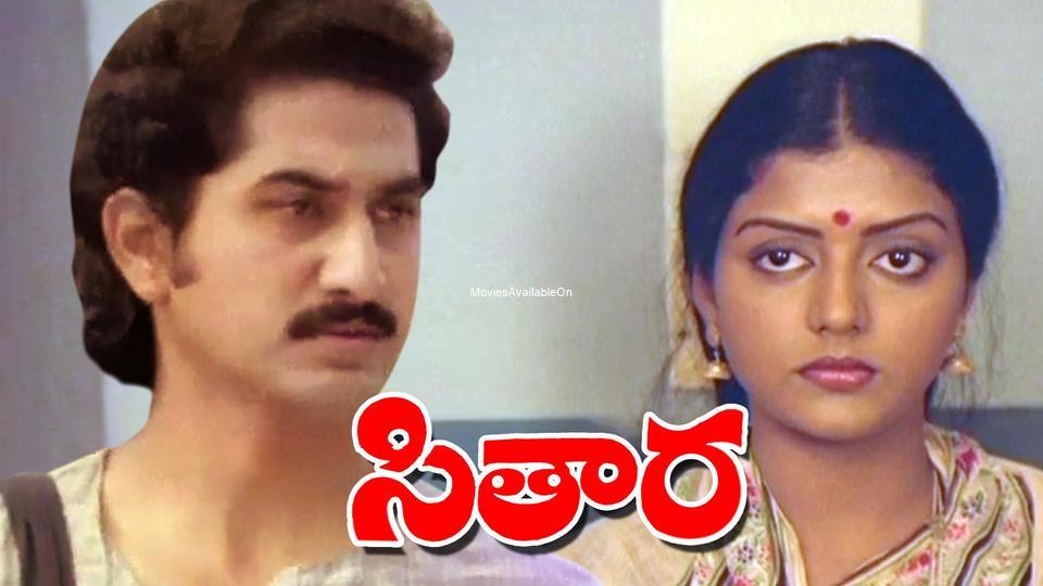 Sitaara