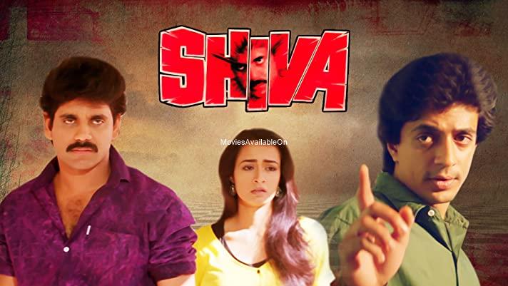 Siva