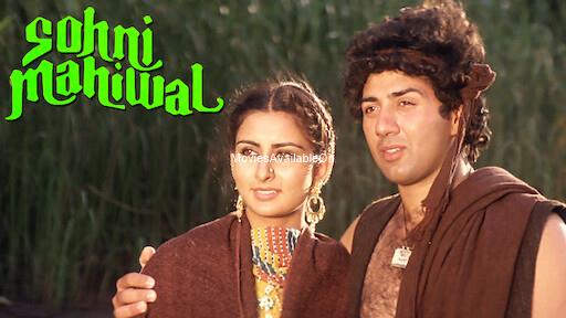 Sohni Mahiwal
