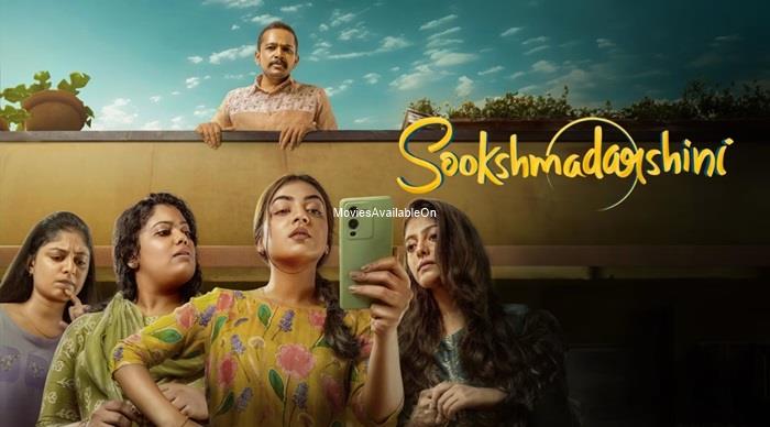 Sookshmadarshini
