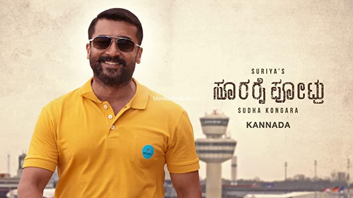 Soorarai Pottru