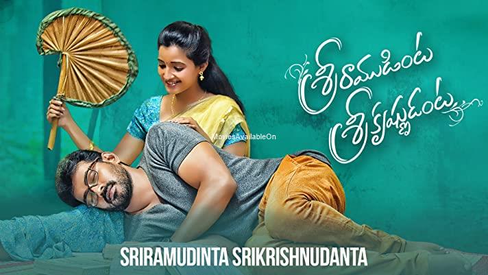 Sriramudinta Srikrishnudanta