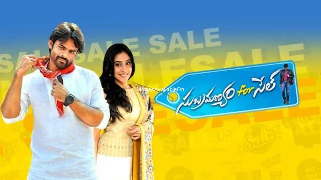 Subramanyam For Sale