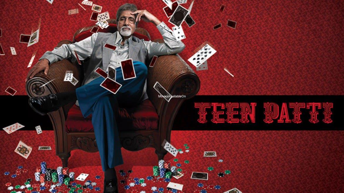 Teen Patti