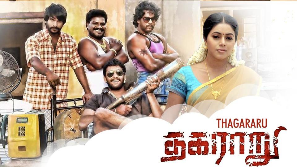 Thagararu