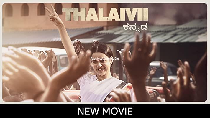 Thalaivii
