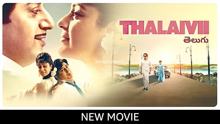Thalaivii