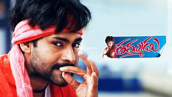 Thammudu