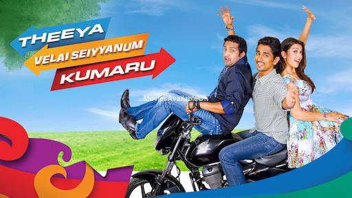 Theeya Velai Seyyanum Kumaru