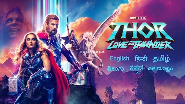 Thor: Love And Thunder