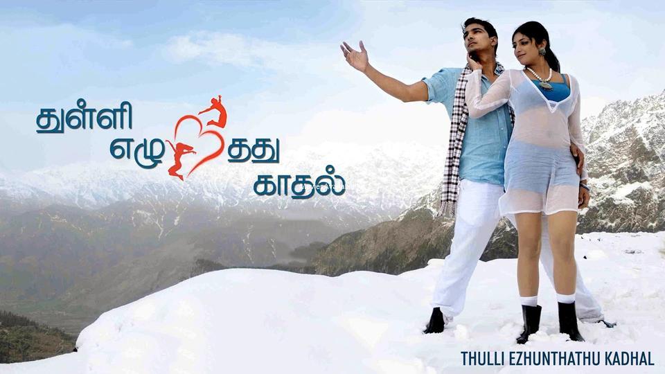 Thulli Ezhunthathu Kaadhal