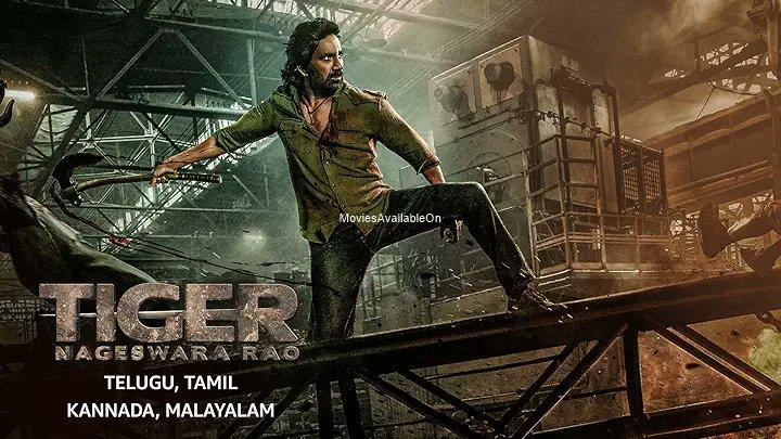 Tiger Nageswara Rao