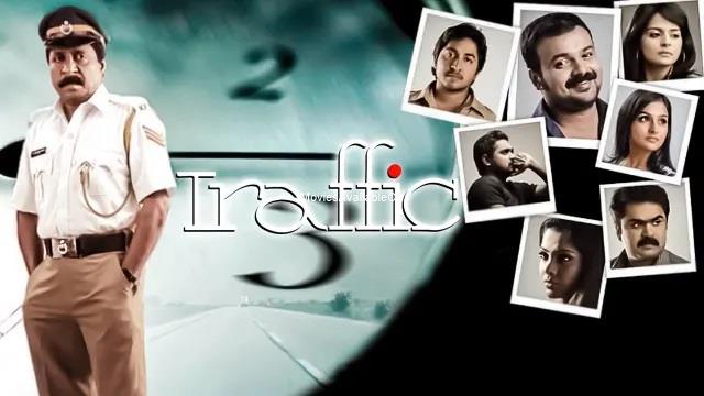 Traffic