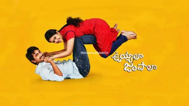 Uyyala Jampala