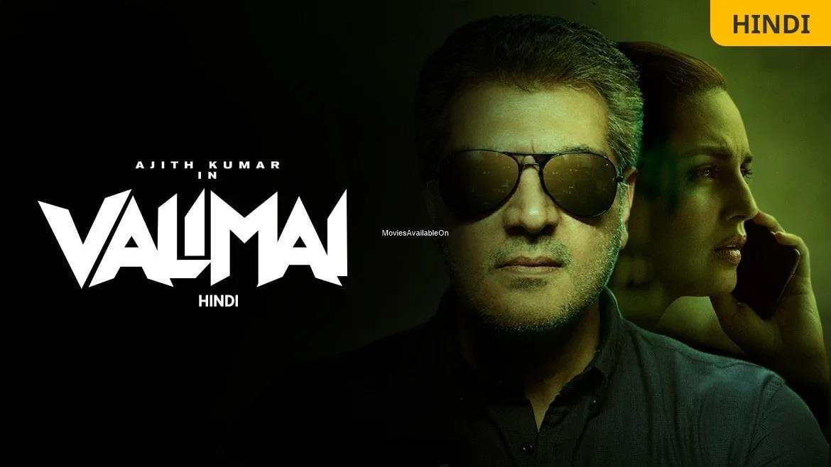 Valimai