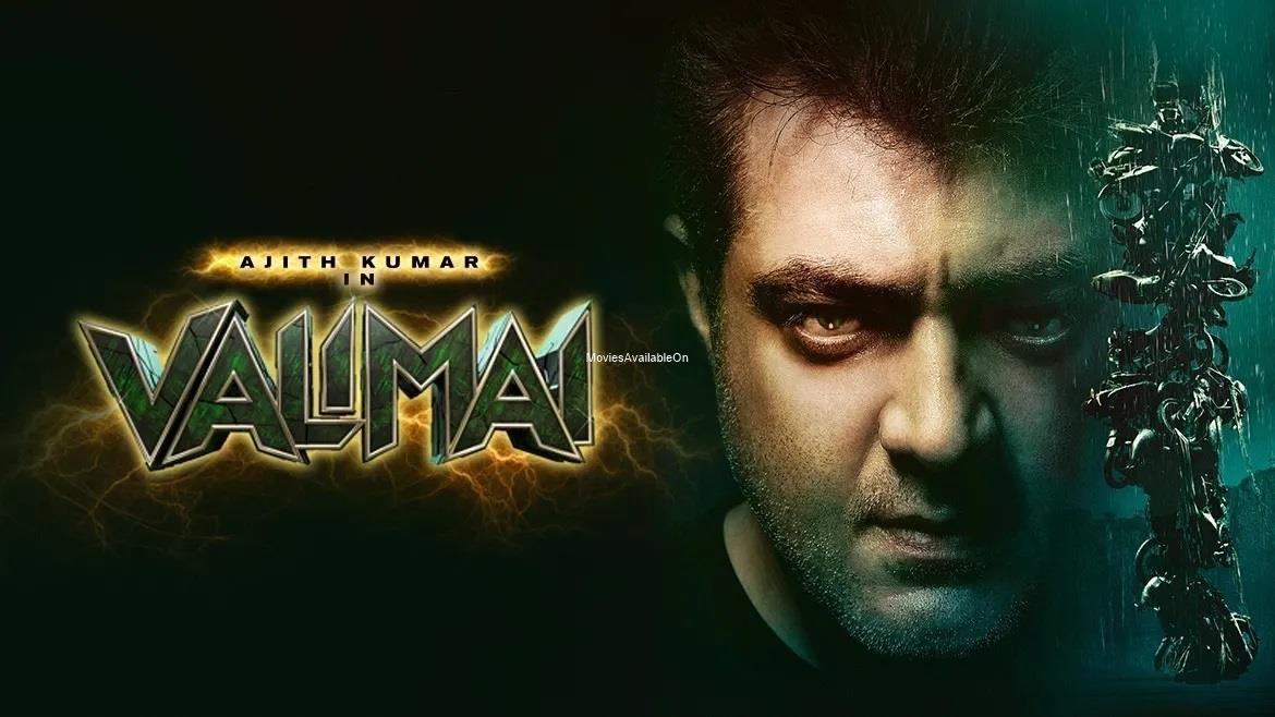 Valimai