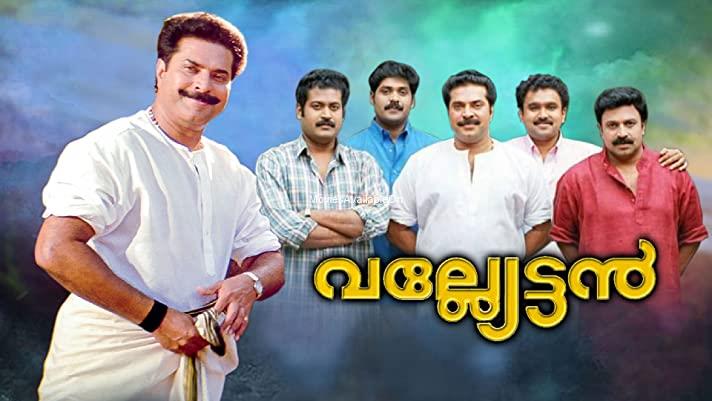 Valliettan