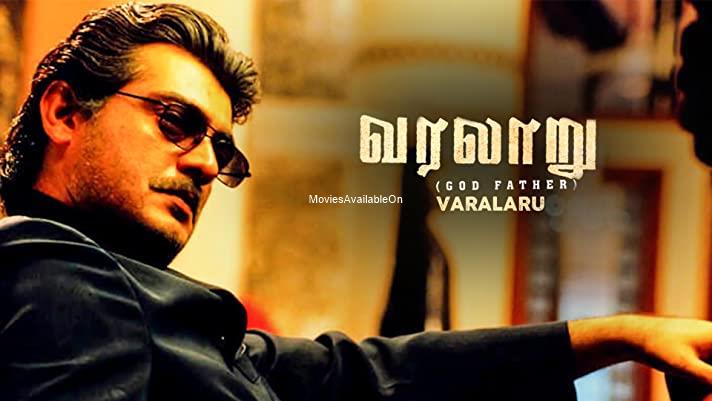 Varalaru