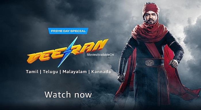 Veeran