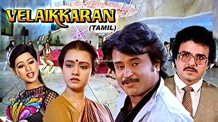 Velaikkaran