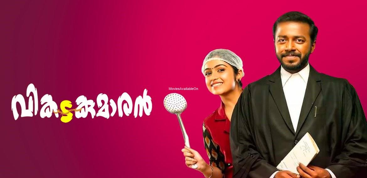 Vikadakumaran