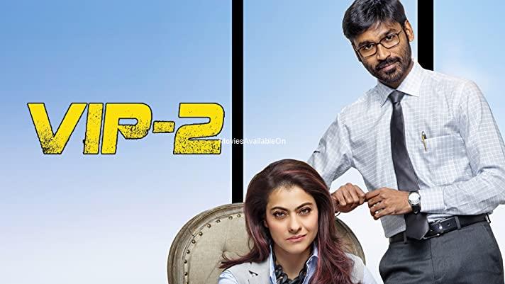 Vip 2