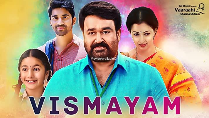 Vismayam